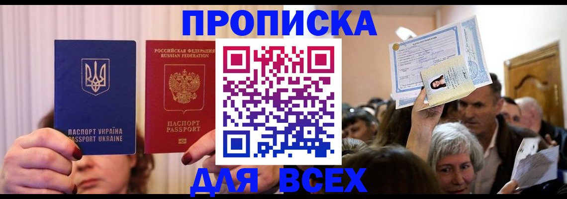 форма 3 в Орехово-Зуево